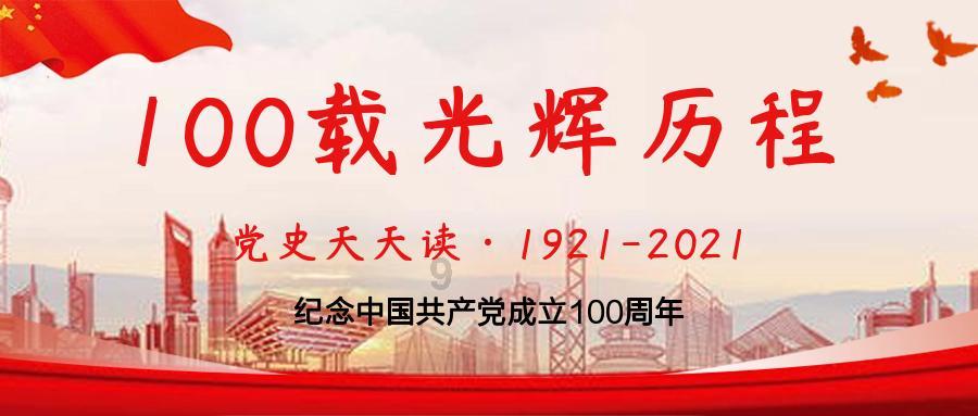 救援卑鄙者